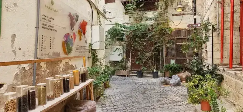 Trips to Jeddah | Jeddah Vacation Packages